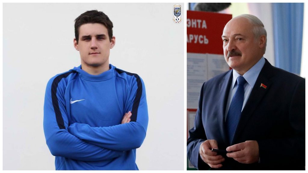 lukashenko-shkurin