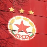CSKA