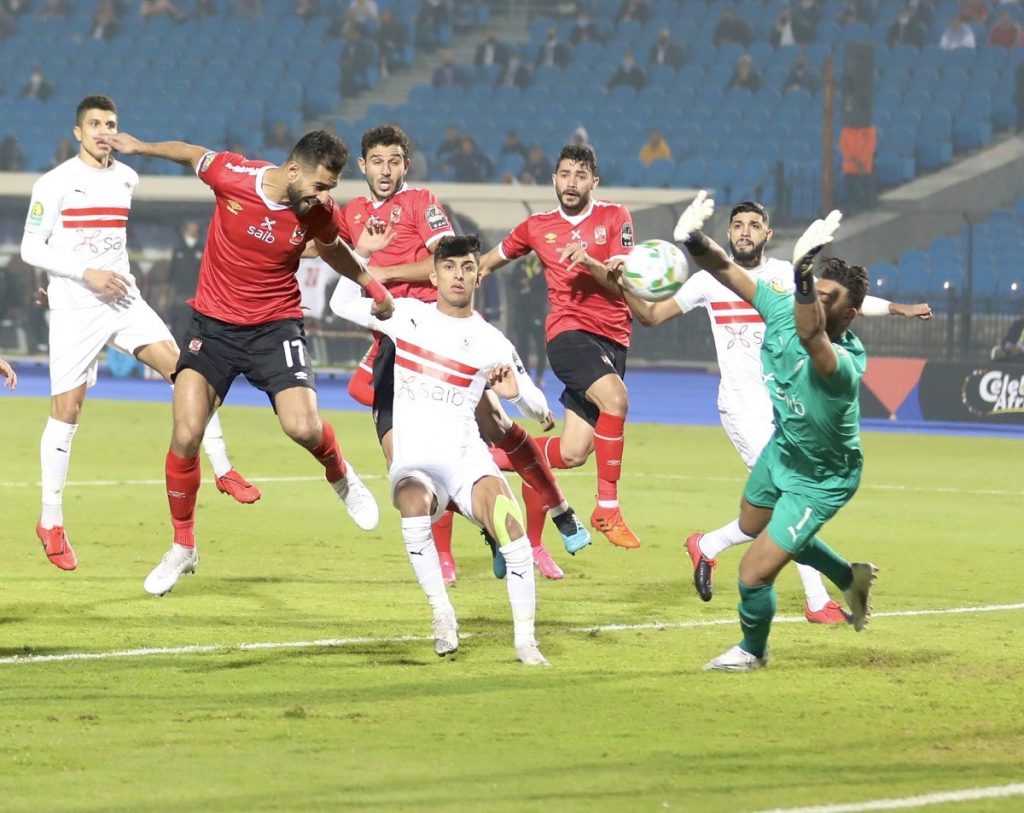 goal-al-ahly-derby