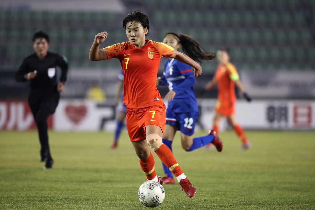 Chinese Taipei v China - Women's EAFF E-1 Football Championship
