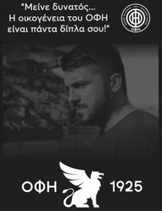 ccfbae5a-c2bc-4bfa-824b-871b7cd4891f