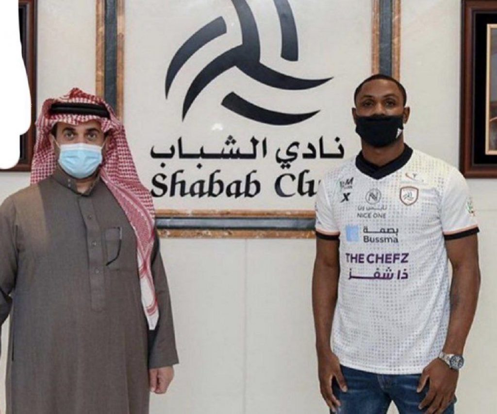 Ighalo è un nuovo giocatore dell'Al Shabab