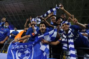 Al Hilal