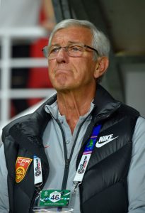 China v Iran - AFC Asian Cup Quarter Final