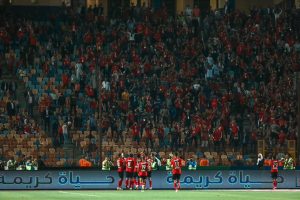 Al Ahly