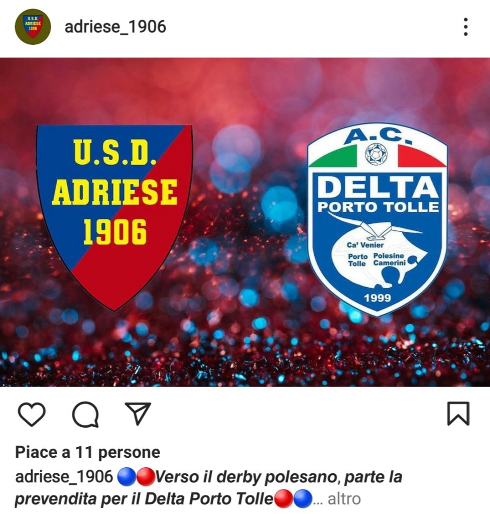 Serie D