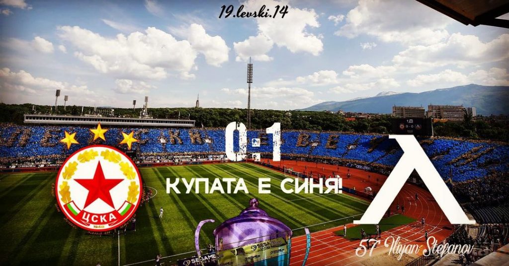 19.levski.14_1652634029508182