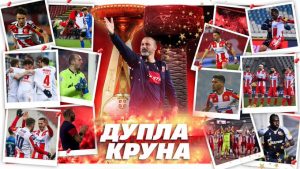 3DA257B0-A625-4421-A8B7-8E8B3A703C7C