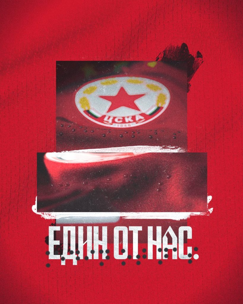 285879834_412180710917357_908360880557722219_n