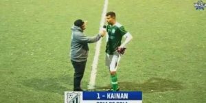 L'ERRORE DEL PORTIERE KAINAN