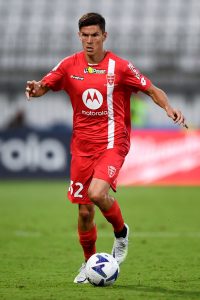 Matteo Pessina of AC Monza in action during the Serie A