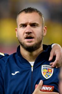 Romania V Montenegro: Nations League - League B Group 3