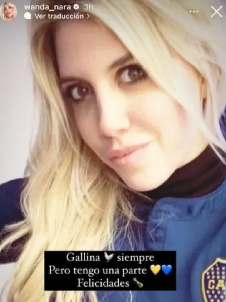 WANA TRA RIVER E BOCA