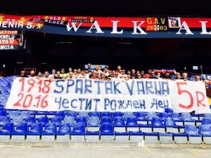 GEMELLAGGIO BULGARO-LIGURE