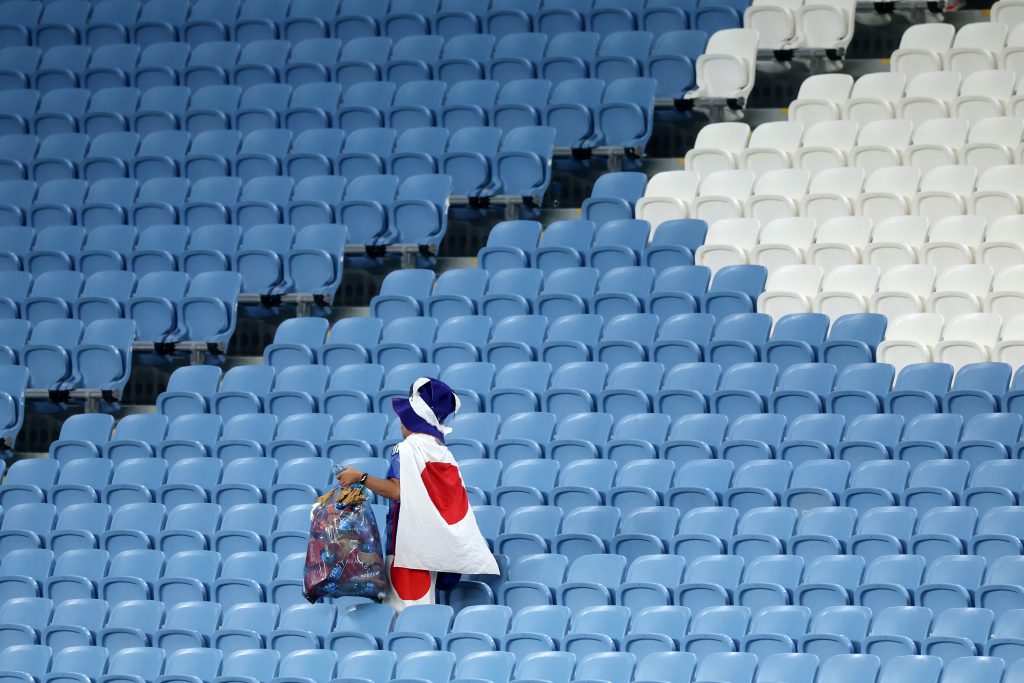 Japan v Croatia: Round of 16 - FIFA World Cup Qatar 2022