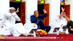 GERMANIA DILEGGIATA IN QATAR