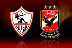 ZAMALEK AL AHLY