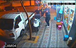 AGGRESSIONE ISTANBUL