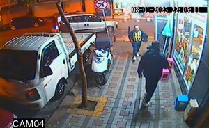 AGGRESSIONE ISTANBUL