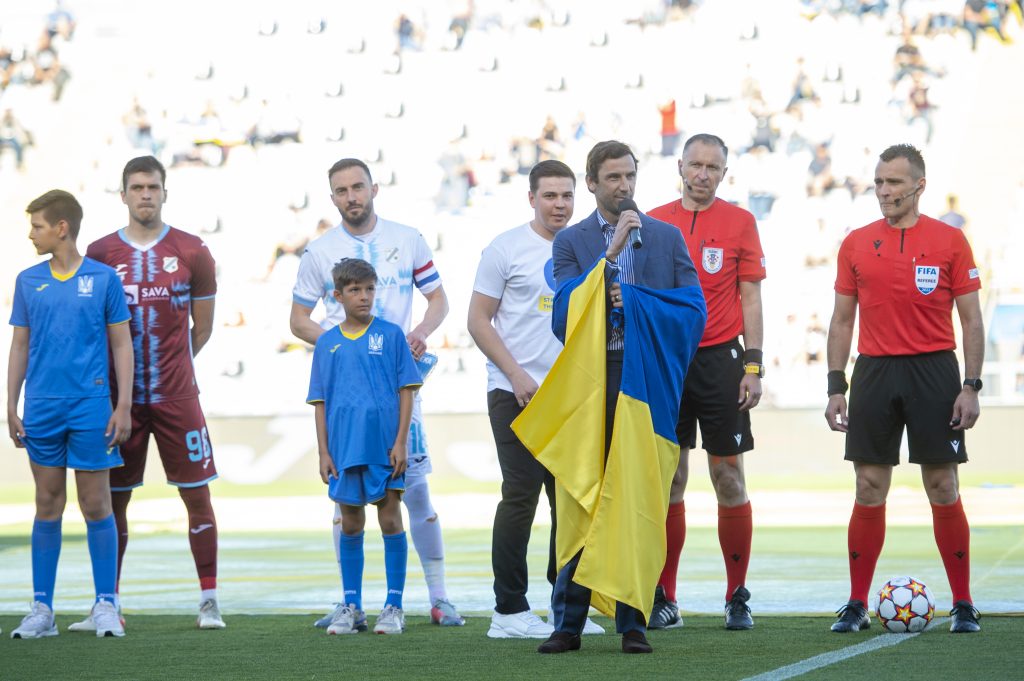HNK Rijeka v Ukraine - International Friendly