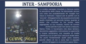 CURVA INTER