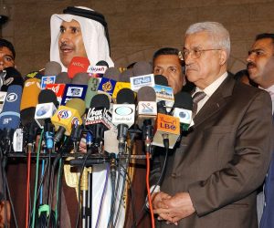 Qatari Foreign Minister Meets With Abbas