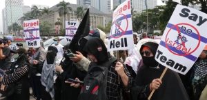 musulmanes-marchan-en-yakarta-contra-la-presencia-de-israel-en-mundial-sub-20--youtube-besocceres