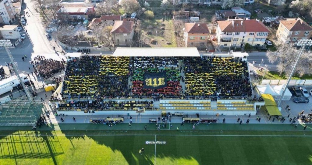 DERBY PLOVDIV