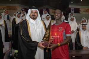 AL DUHAIL