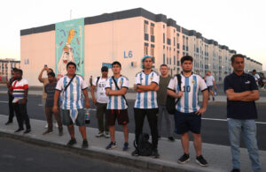 Around Qatar - FIFA World Cup Qatar 2022