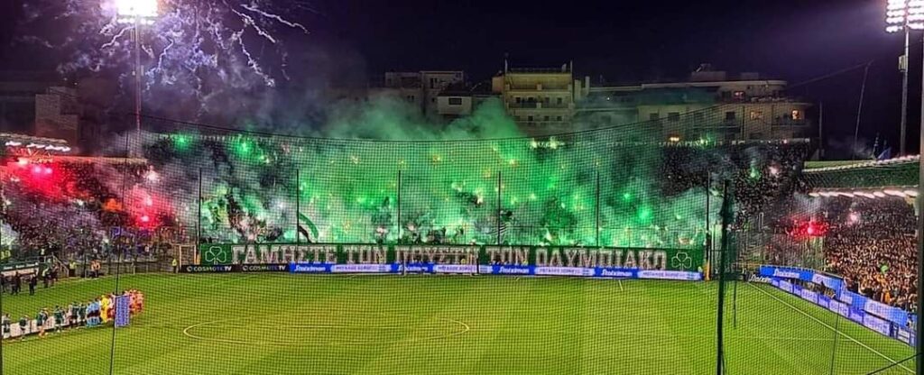 DERBY ATENE