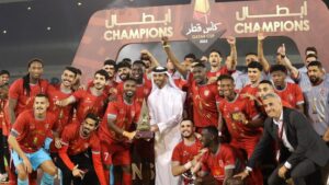 AL DUHAIL