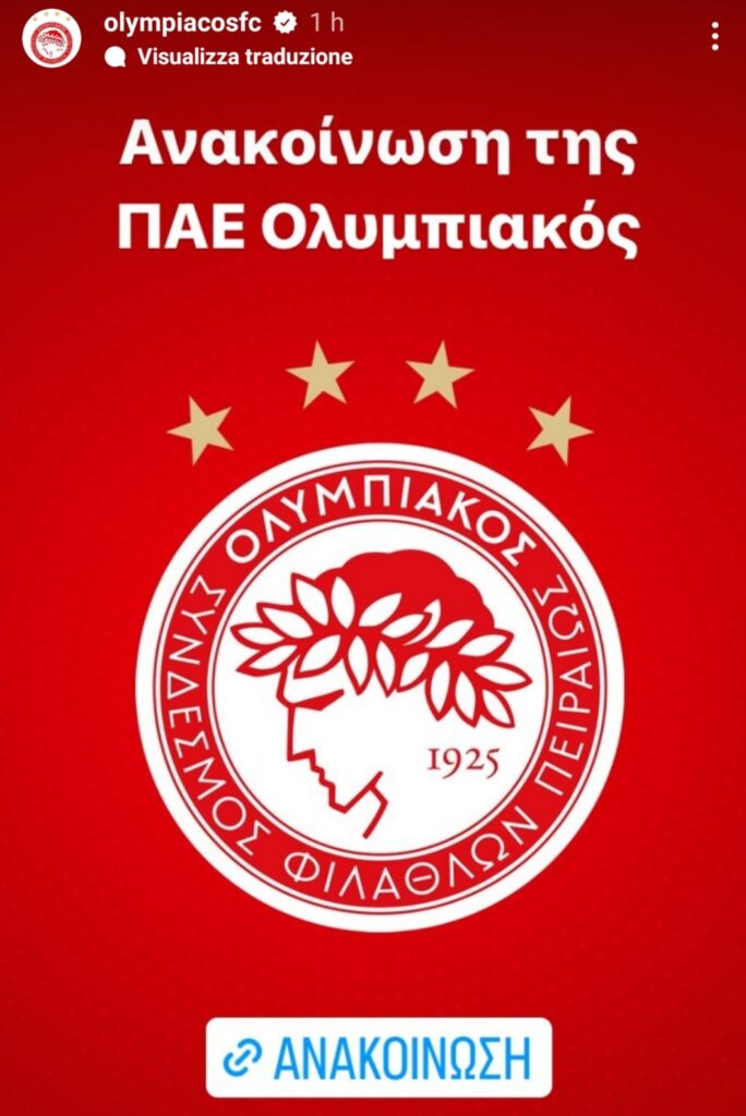 OLYMPIACOS