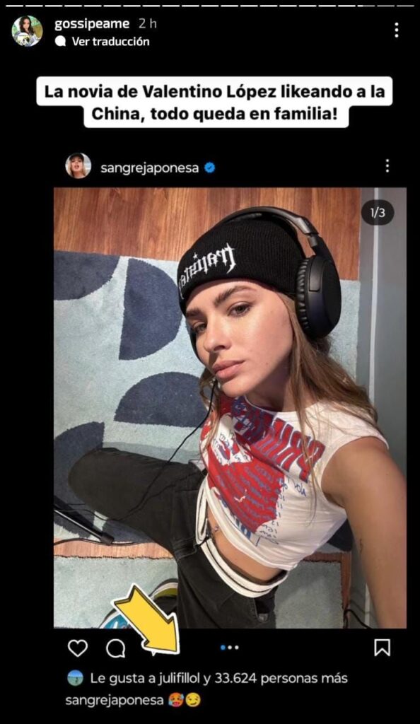 China Suarez Julieta Fillol like