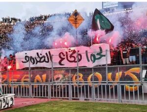 DERBY CASABLANCA