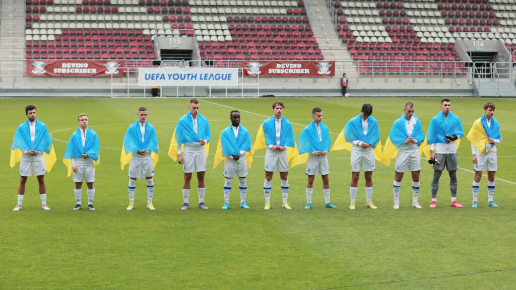 Dinamo Kiev v Sporting CP: Round Of Sixteen - UEFA Youth League