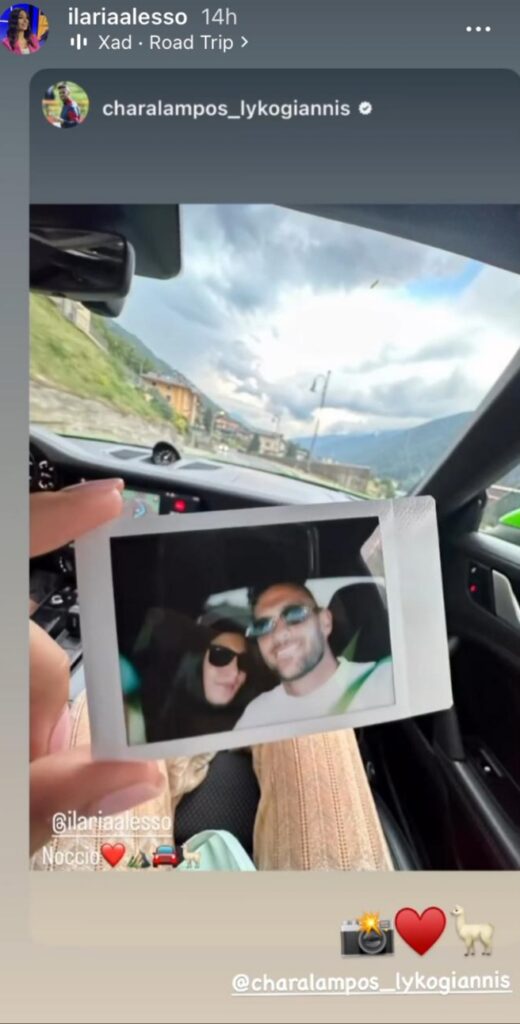 ILARIA ALESSO LYKOGIANNIS