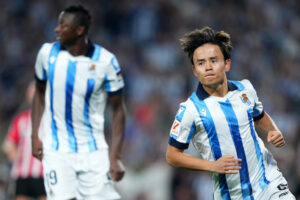 Real Sociedad, Kubo