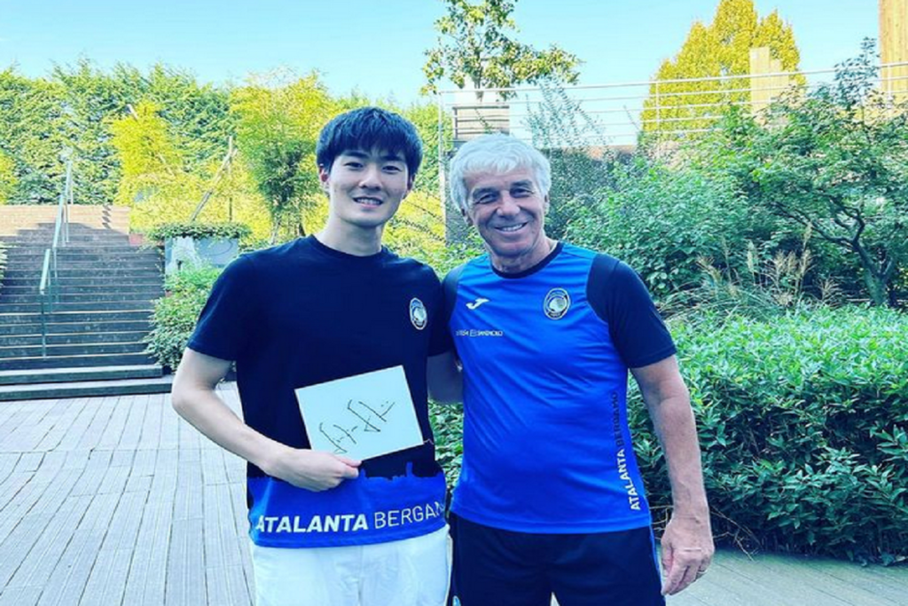 hikaru tifoso atalanta