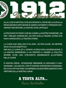 Manifesto_Curva_Sud-300x395