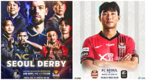 Vigilia del derby inedito di Seoul - Photo by Account Instagram Seoul E-Land e FC Seoul