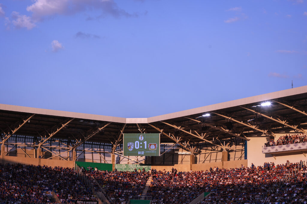 Carl Zeiss Jena Erfurt