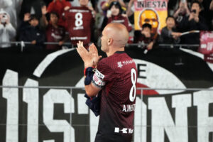 Vissel Kobe v Barcelona - Pre-Season Friendly