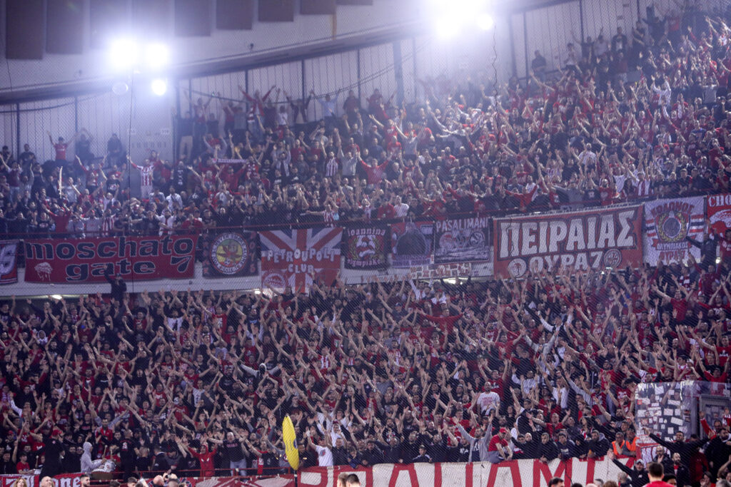 tifosi Olympiakos