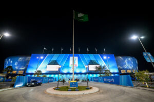 Inter Milan dove vedere