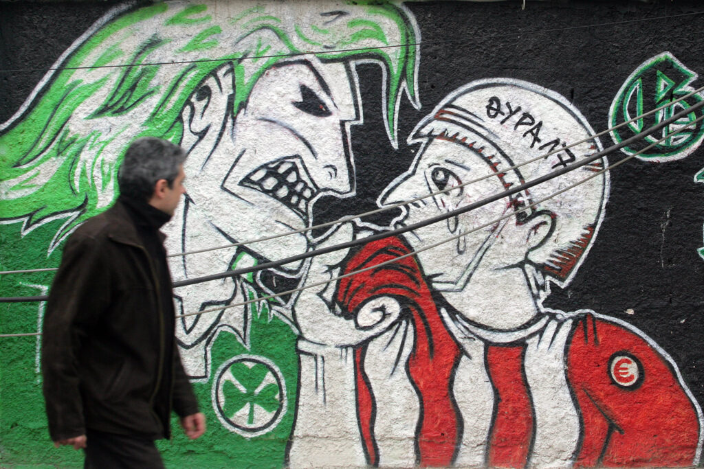 olympiacos panathinaikos