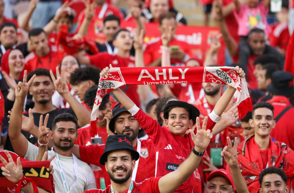 Al Ahly