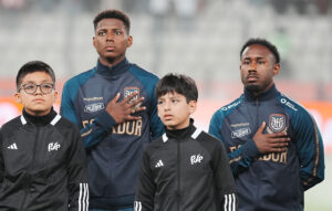 Peru v Ecuador - FIFA World Cup 2026 Qualifier