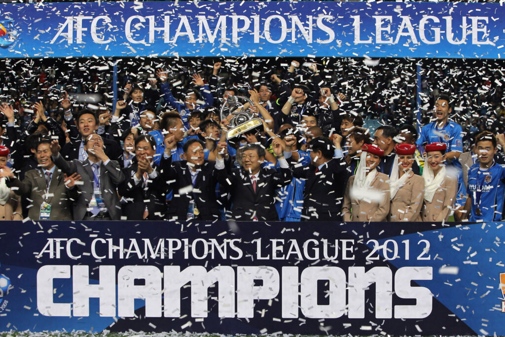 Ulsan Hyundai v Al Ahli - AFC Champions League Final
