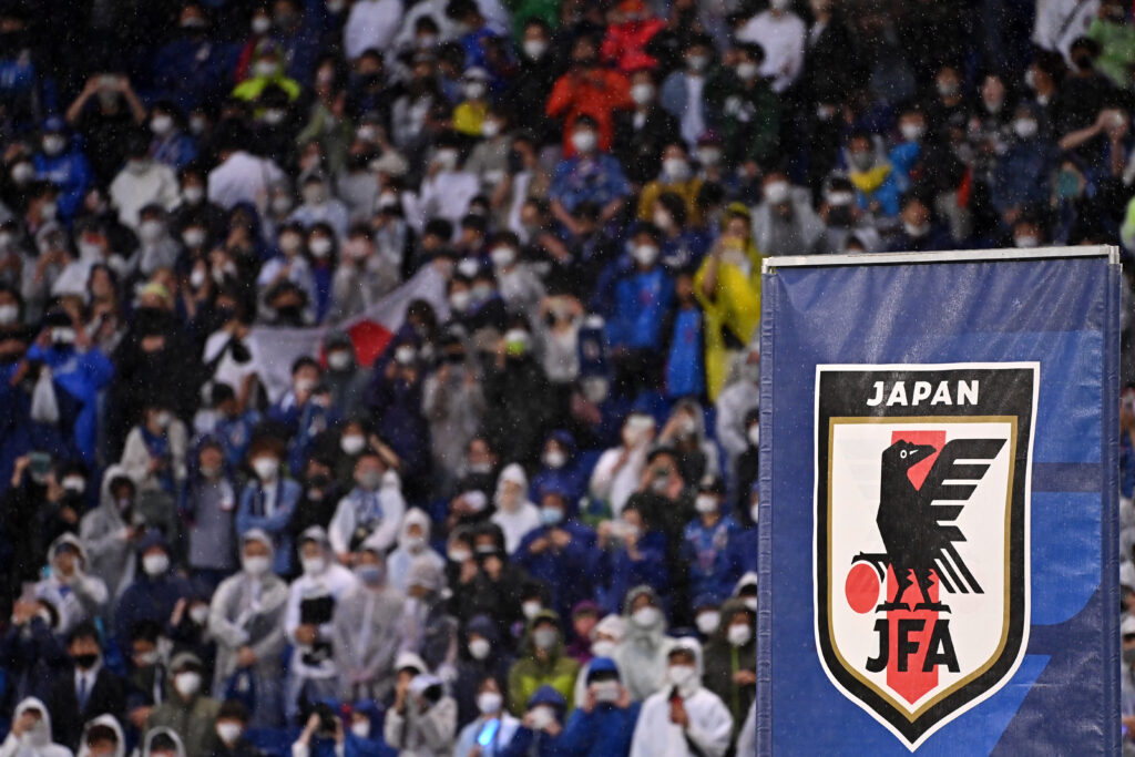 Japan v Tunisia - International Friendly